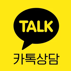 https://pf.kakao.com/_xhbbxin/chat